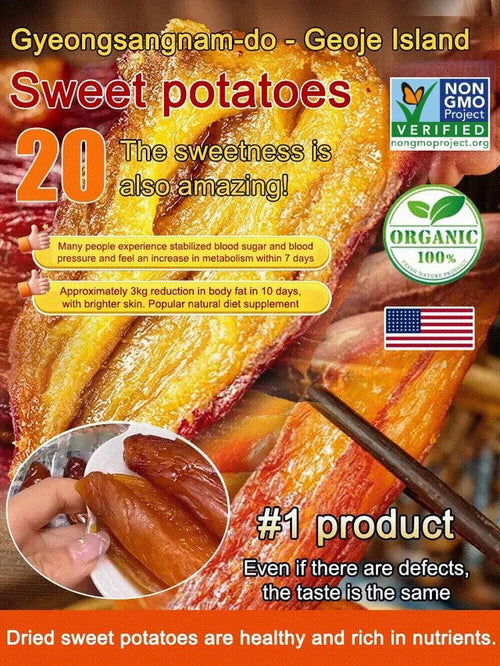 Soft and Sweet Skin-On Dried Sweet Potato -Evan