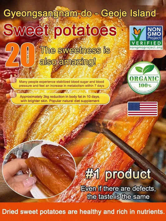 Soft and Sweet Skin-On Dried Sweet Potato -Evan