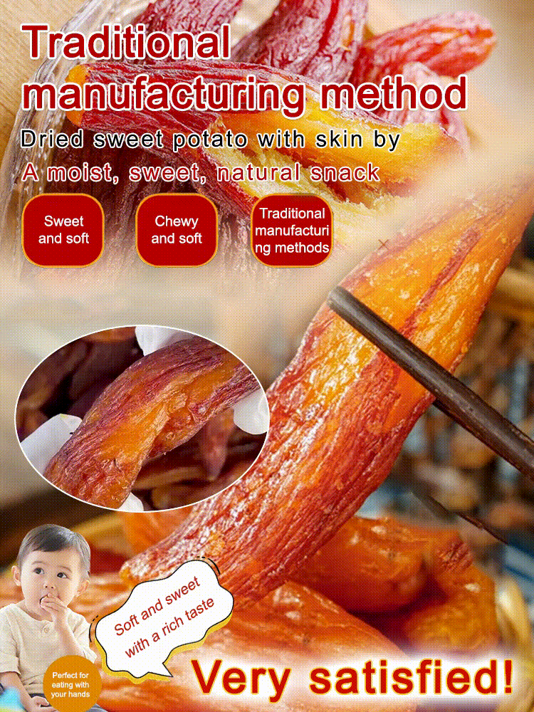 Soft and Sweet Skin-On Dried Sweet Potato -Evan
